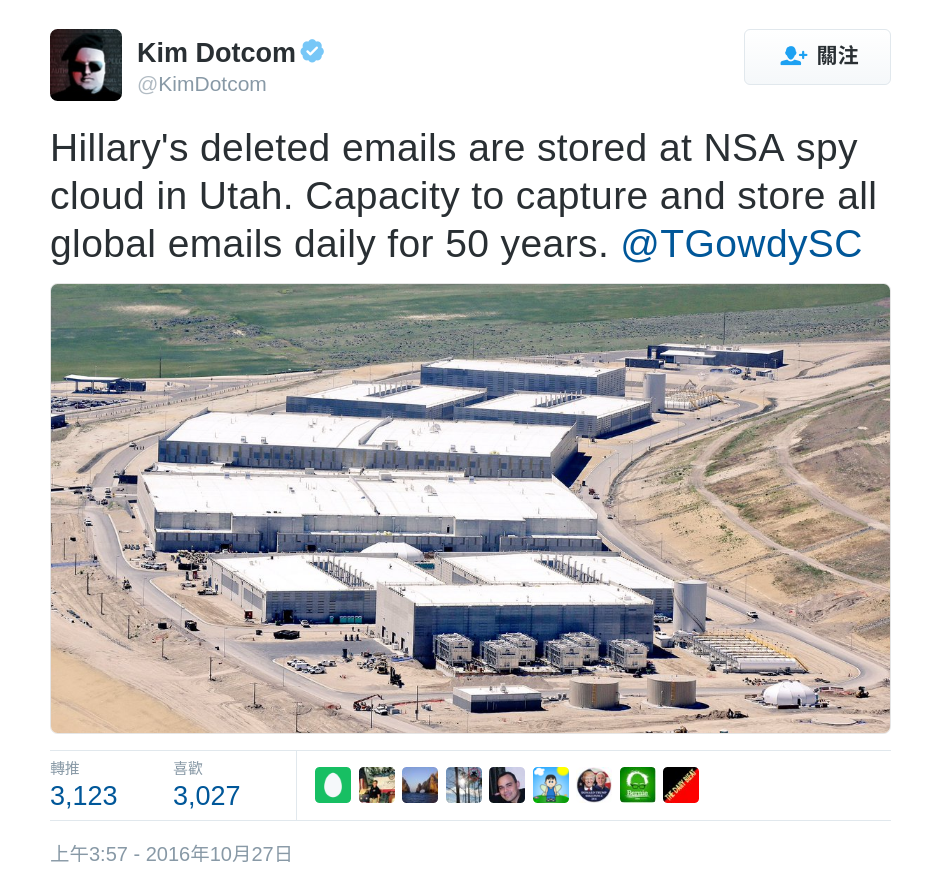 kim dotcom nsa 2016-10-30 22-53-26