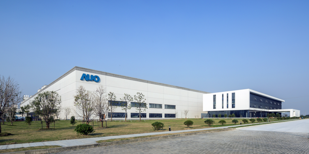 AUO111601