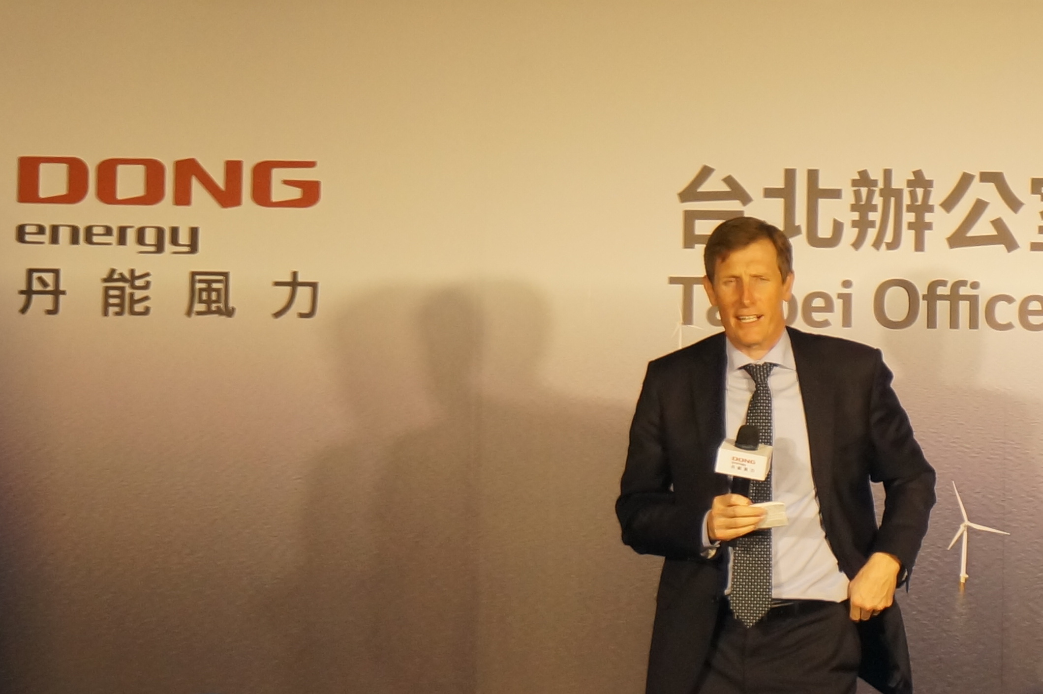 Dong-Energy-2016-CEO