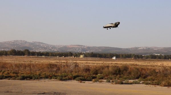www.urbanaero.com