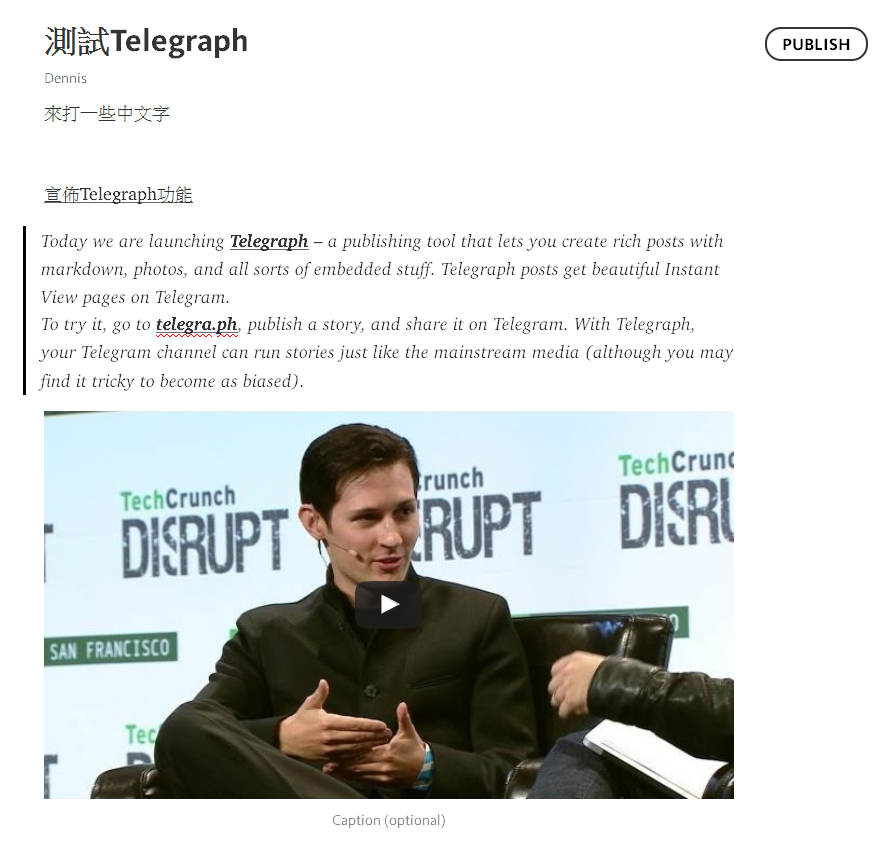 Telegraph-test