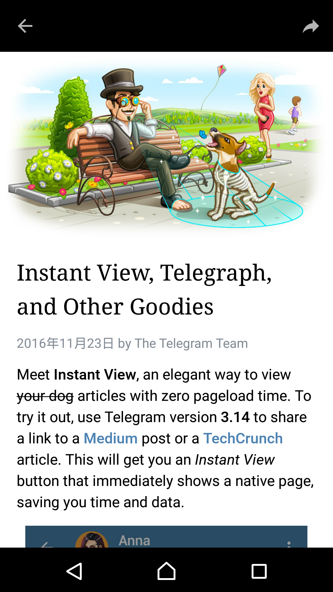 Screenshot_2016-11-23-16-11-08