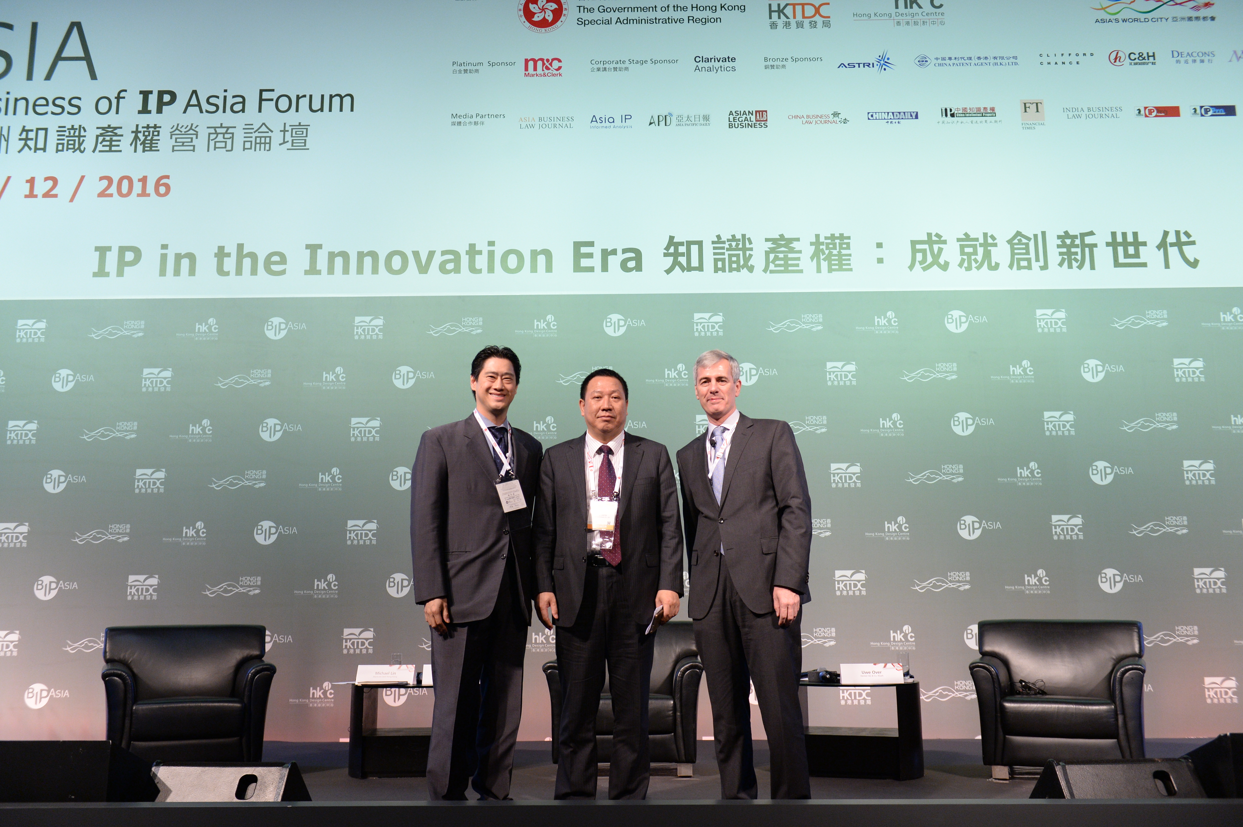 BIPASIA-20161201