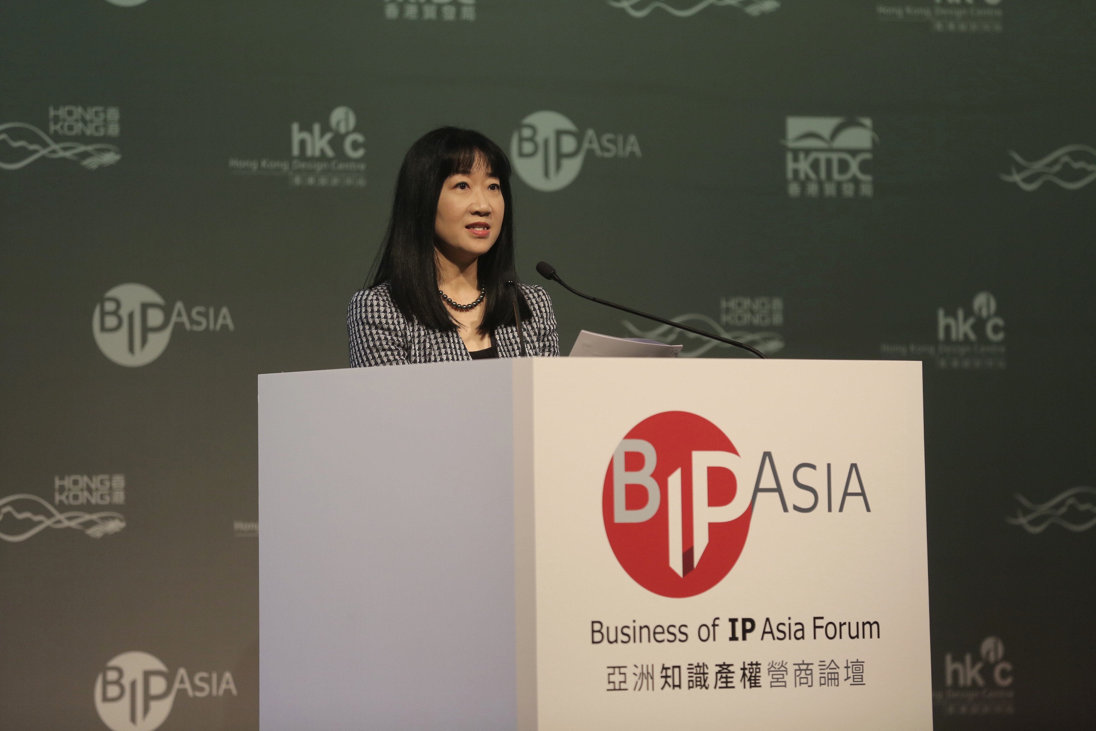 BIPASIA-20161201-03