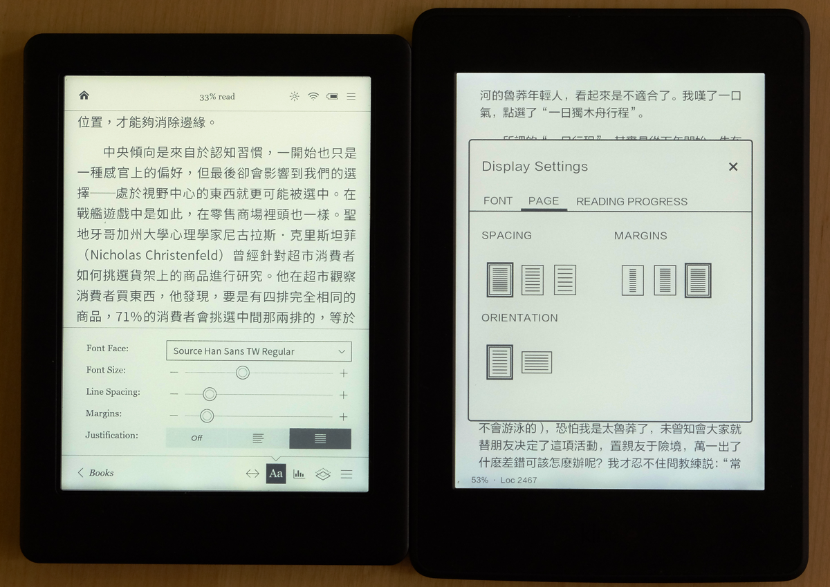 DSCF6673-technews