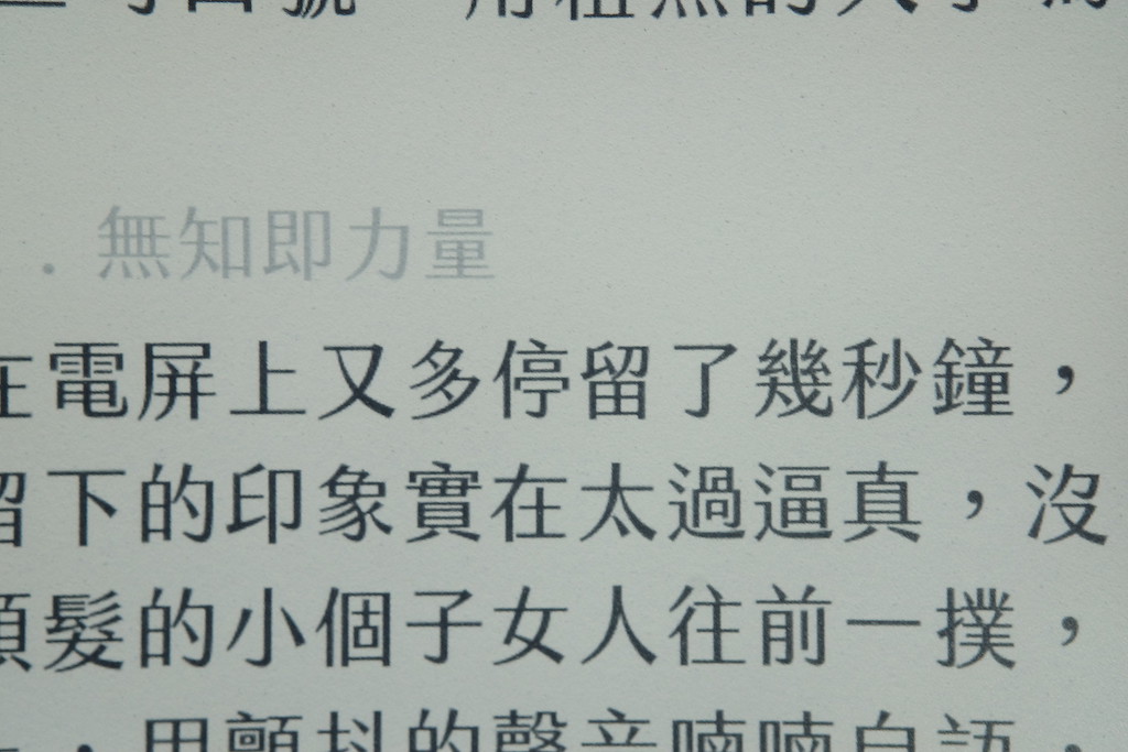 DSCF6727