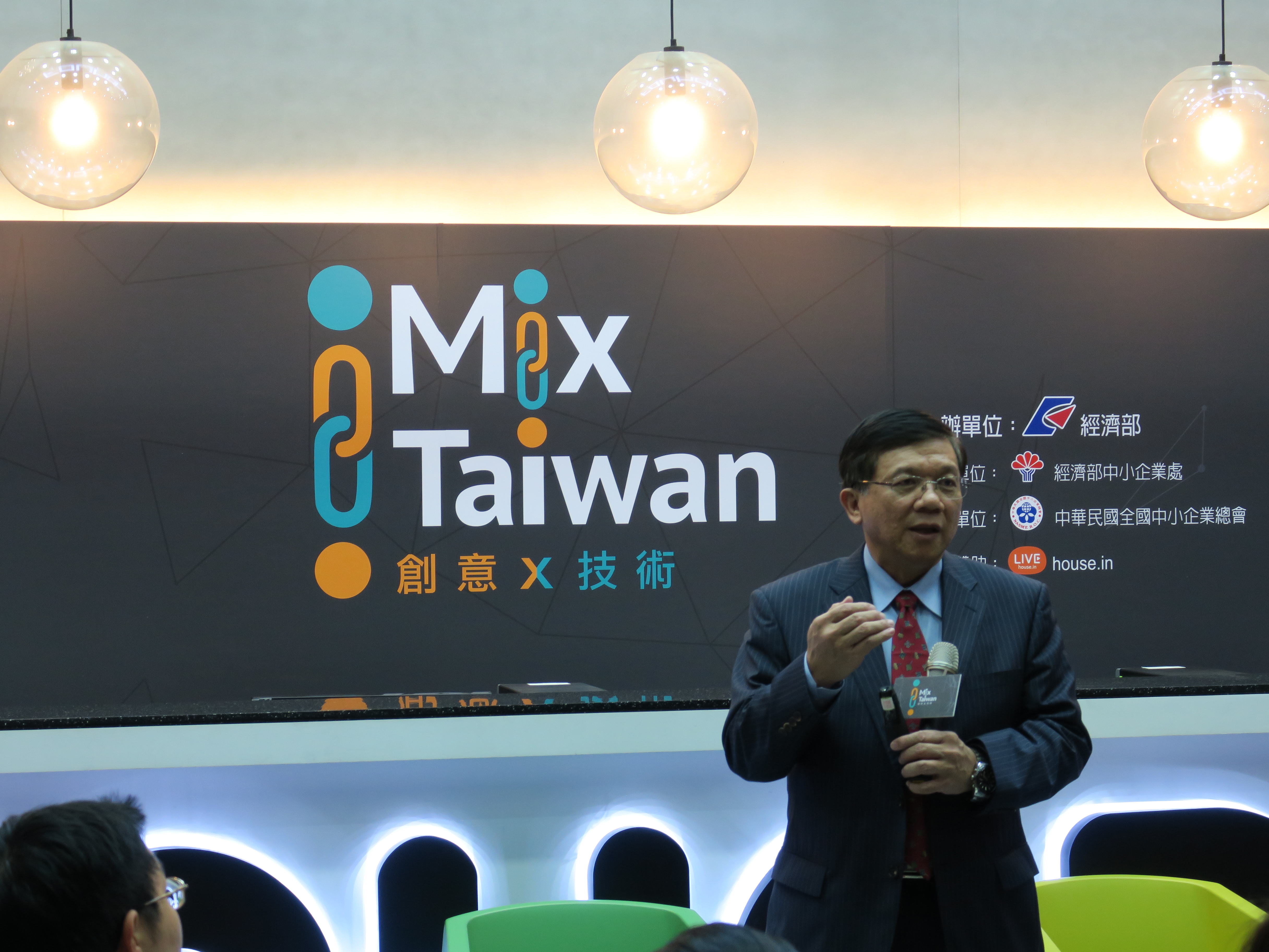 Mix Taiwan (2)