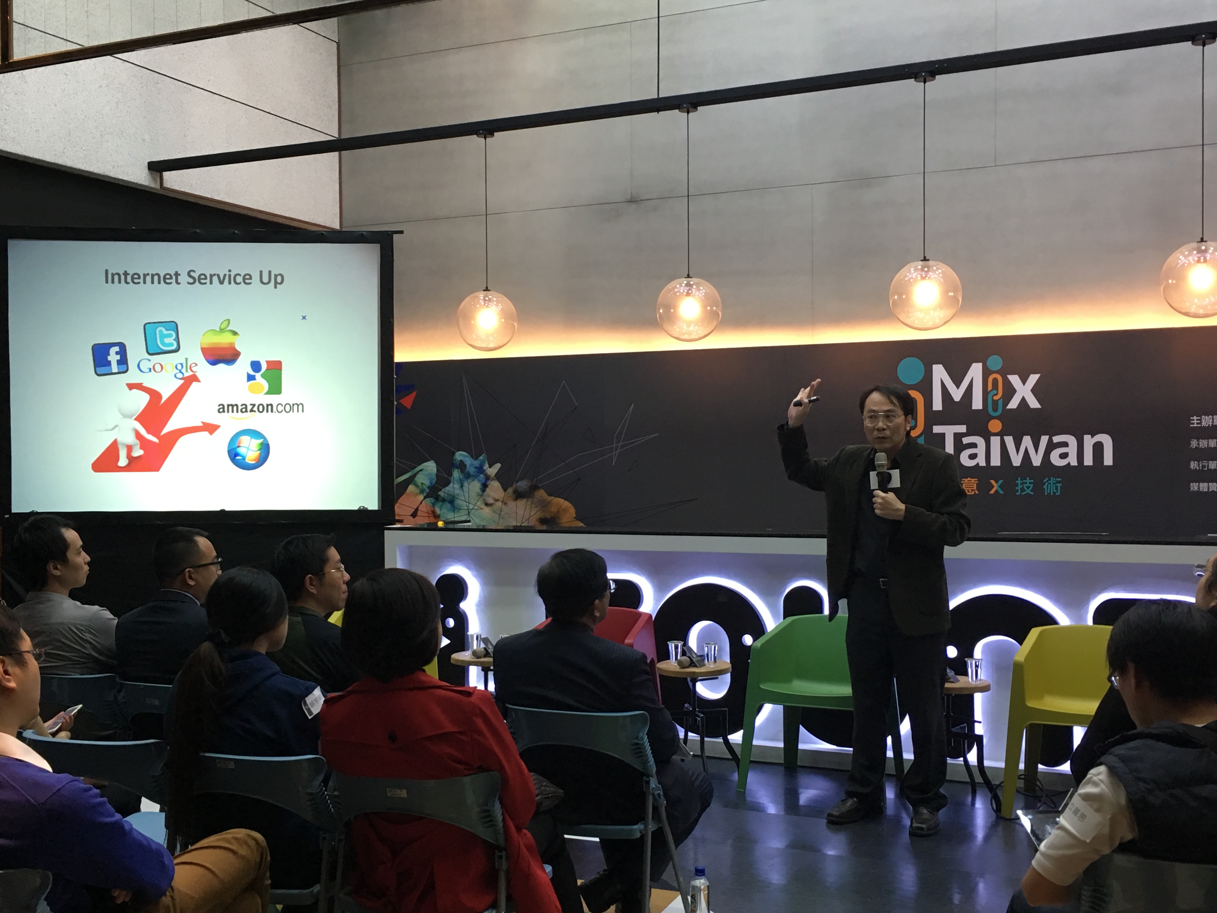 Mix Taiwan (3)