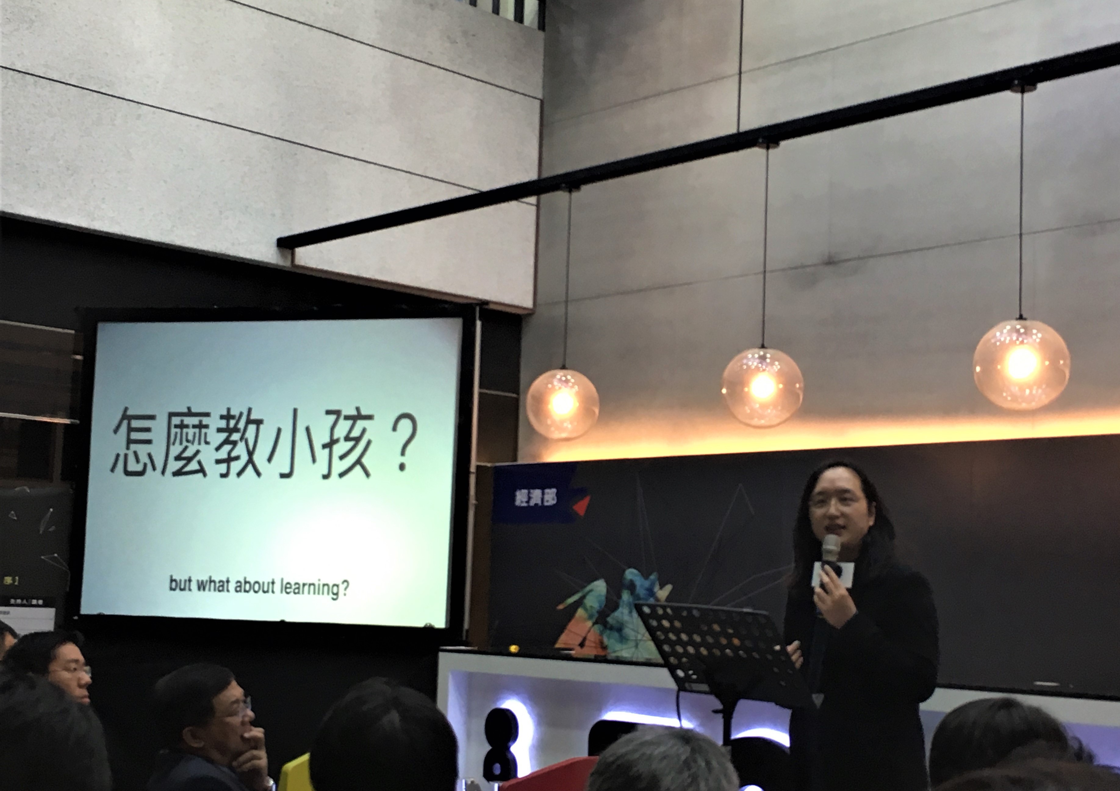 Mix Taiwan (4)