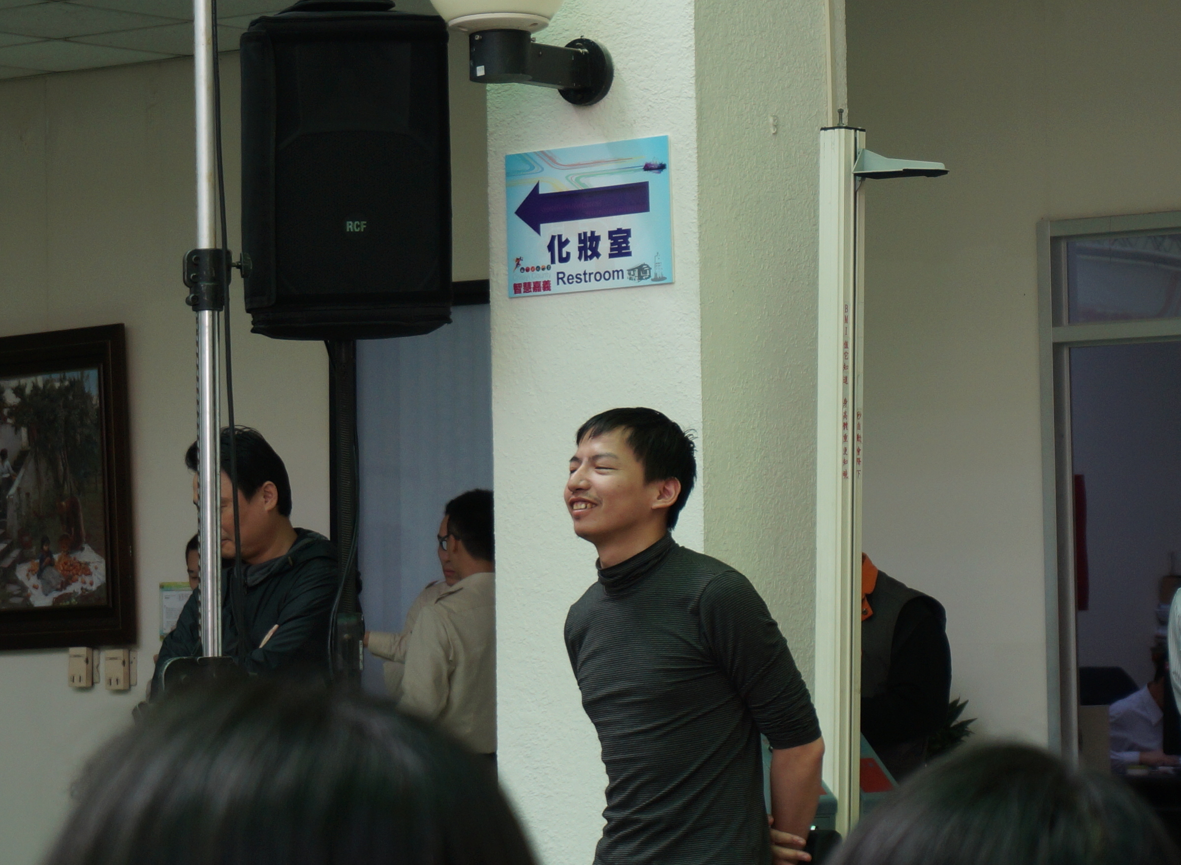 chiayi-TonyQ