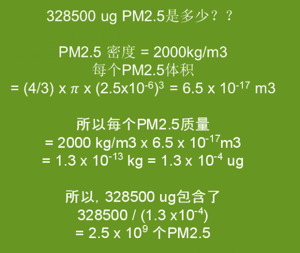 pingwest 配圖