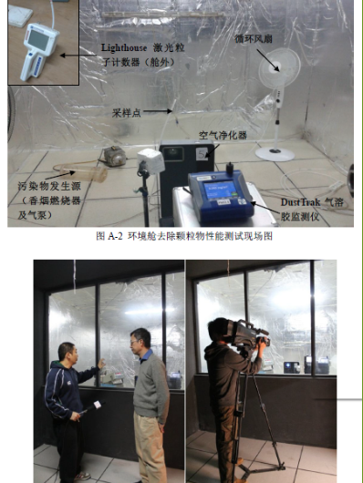 pingwest 配圖