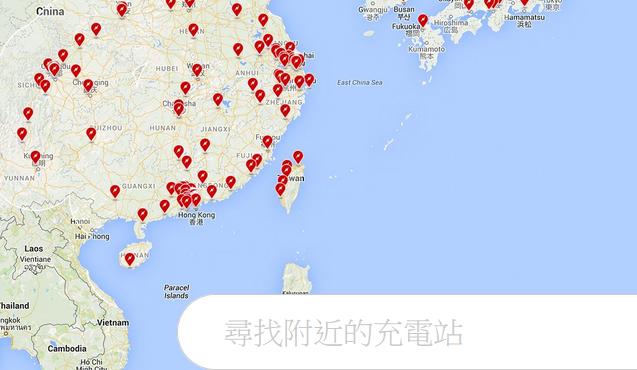 new-supercharger-Taiwan-2017