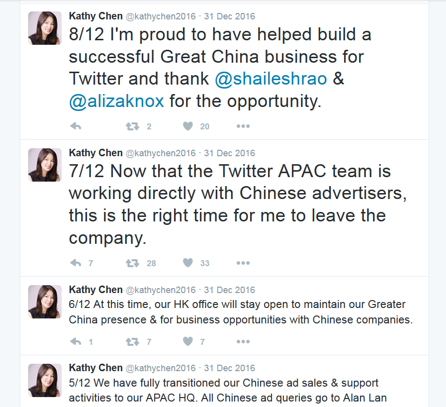20170103-Kathy Chen-Twitter2