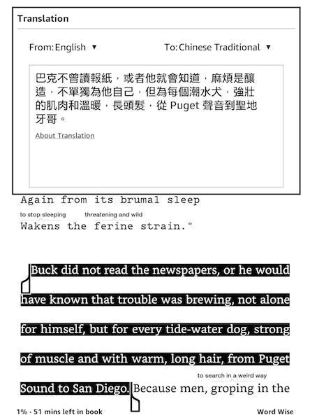 kindle english learning 4