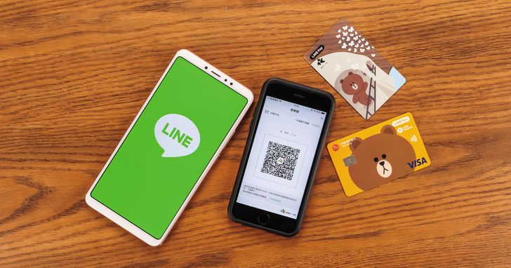 LINE Pay 與 LINE Pay 一卡通大不同,功能差異及應用面一次看完