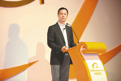 港交所態度強硬，阿里巴巴宣布不選擇在香港上市