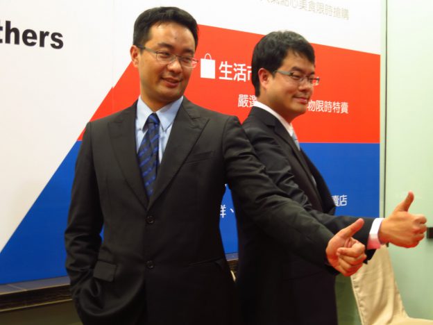 創業家兄弟拚明年底前上櫃；今年可望轉盈