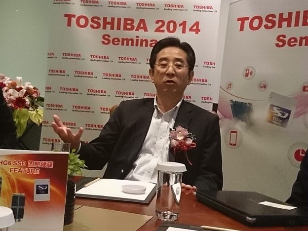 Toshiba： PC 市場的萎縮已經暫緩，雲端醫療資料將成趨勢