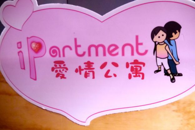 尚凡前 4 月營收年減 10%，手機與海外效益不明顯