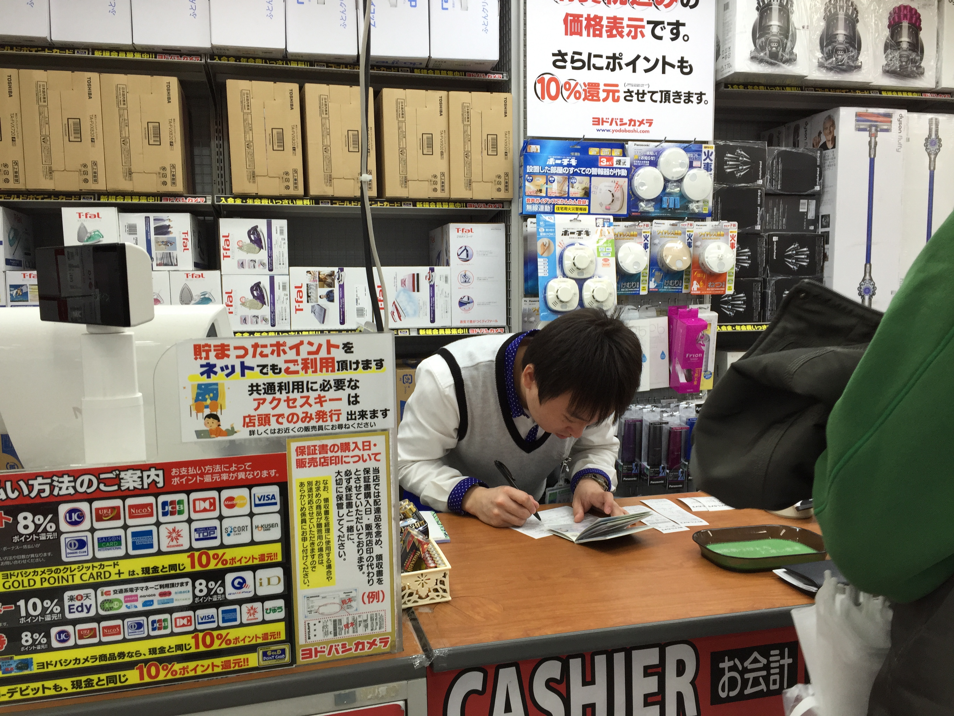 日本創紀錄低失業率含玄機，兼職與低薪工作增多| TechNews 科技新報