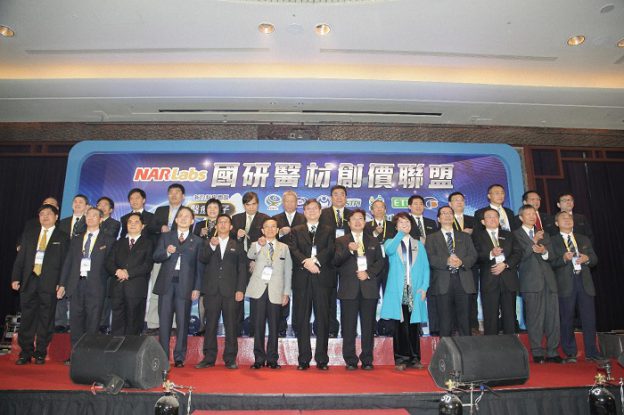 「國研醫材創價聯盟」扶植新創企業，不只資金，臨床、上市都包套！