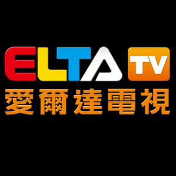 愛爾達執行長陳怡君如何站穩 IPTV 女王寶座