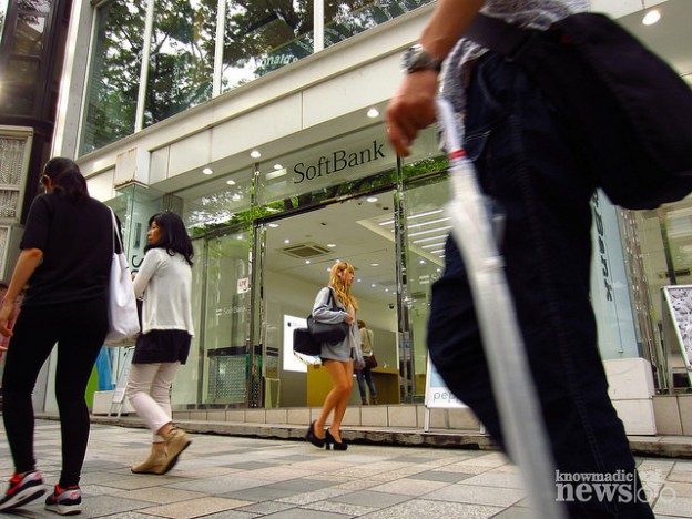 彭博：軟銀創辦人孫正義曾考慮下市