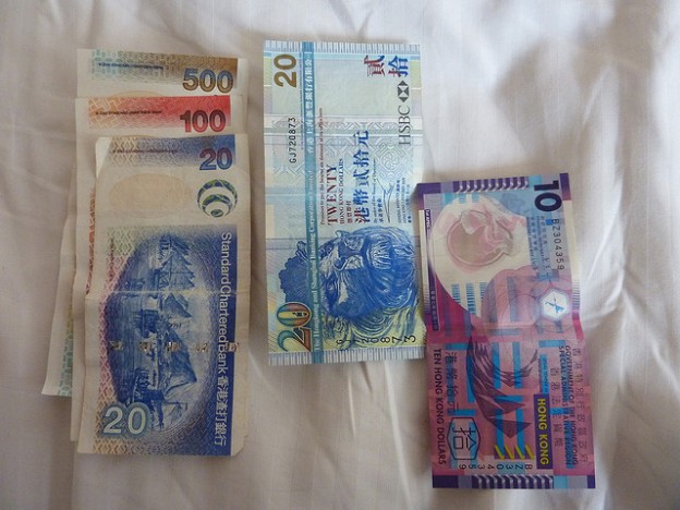 港幣與美元脫鉤時機未到？專家憂資金外逃恐釀慘劇