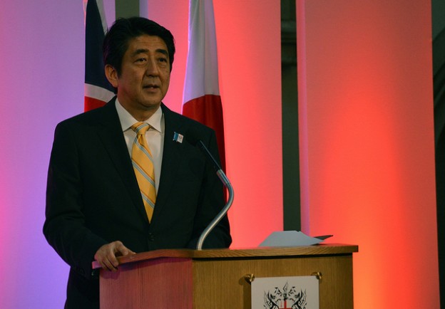 安倍拚脫困，日本中小企業固定資本投資稅有望減半