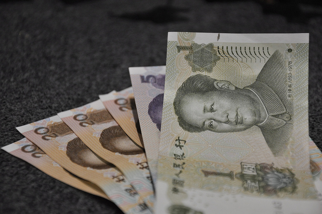 陸央行:第三方支付備付金 集中存管 | TechNews 科技新報