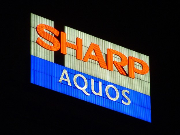 夏普新機 Sharp S1 現蹤跡！鴻海操刀，攻日低價市場？