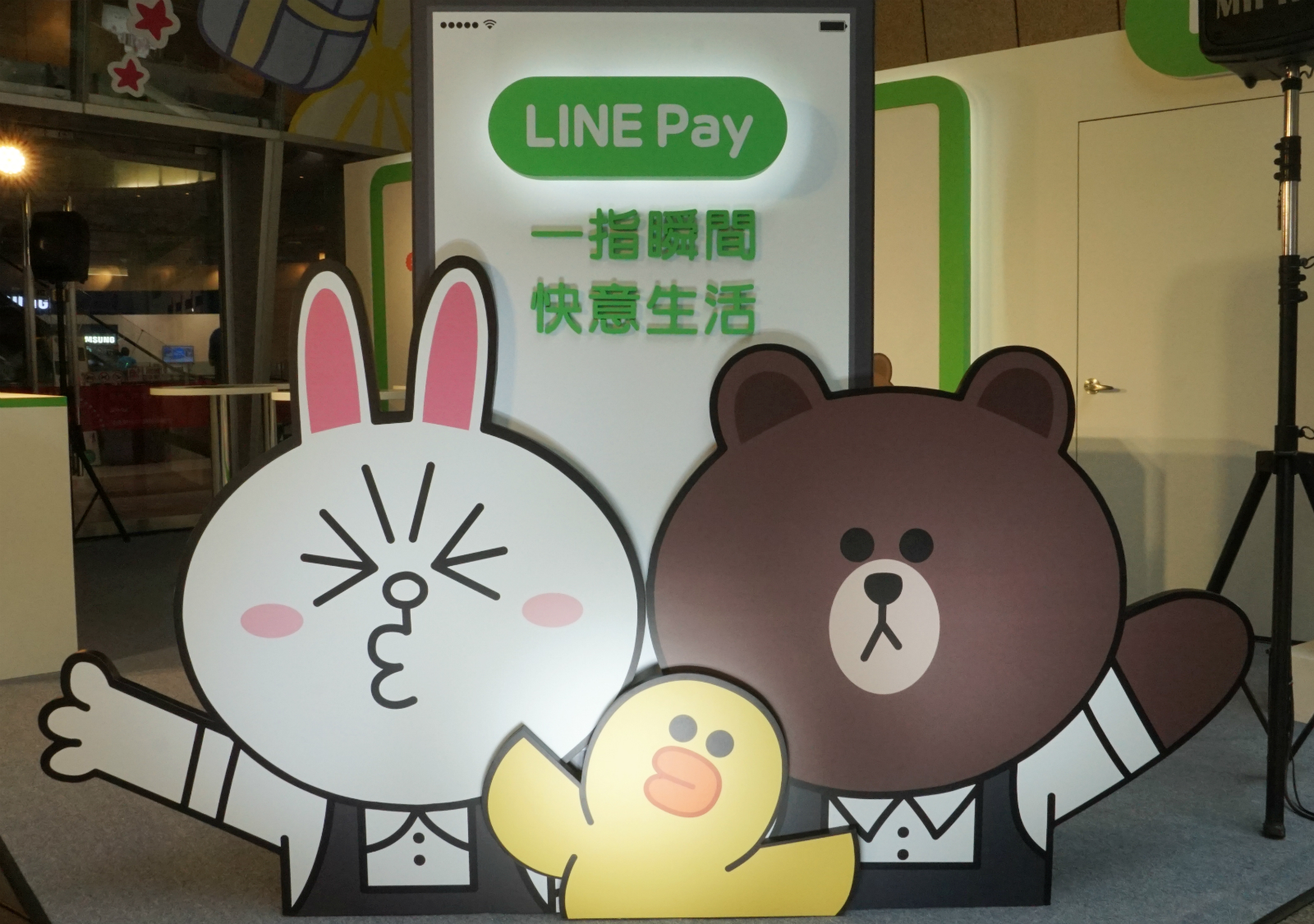 區塊鏈領域玩家又多一個，通訊應用LINE 想結合加密貨幣與支付| TechNews 科技新報