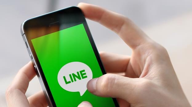 LINE IPO 定價每股 3,300 日圓，最高可募資 1,328 億日圓