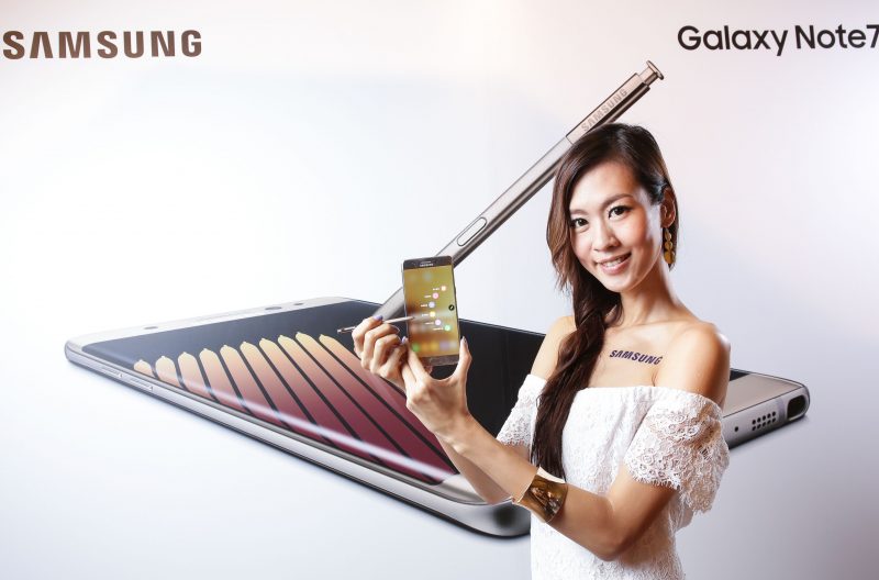 三星發表全新旗艦 Galaxy Note 7，搭載全新進化 S Pen 與最高安全防護 | TechNews 科技新報
