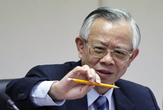 央行將第 5 度降息？業界看法歧異