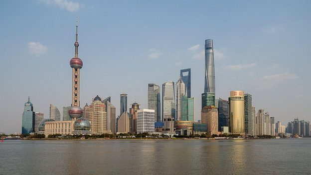 李嘉誠賣掉手中最後上海浦東地標大樓