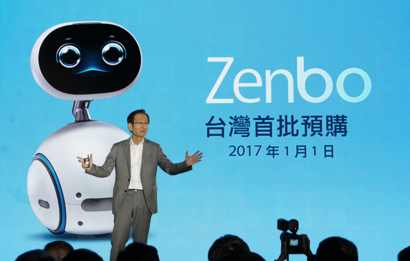 Zenrobot 華碩 Zenbo 機器人預購元旦開跑!首批限量版客戶將獲一對一服務 | TechNews 科技新報
