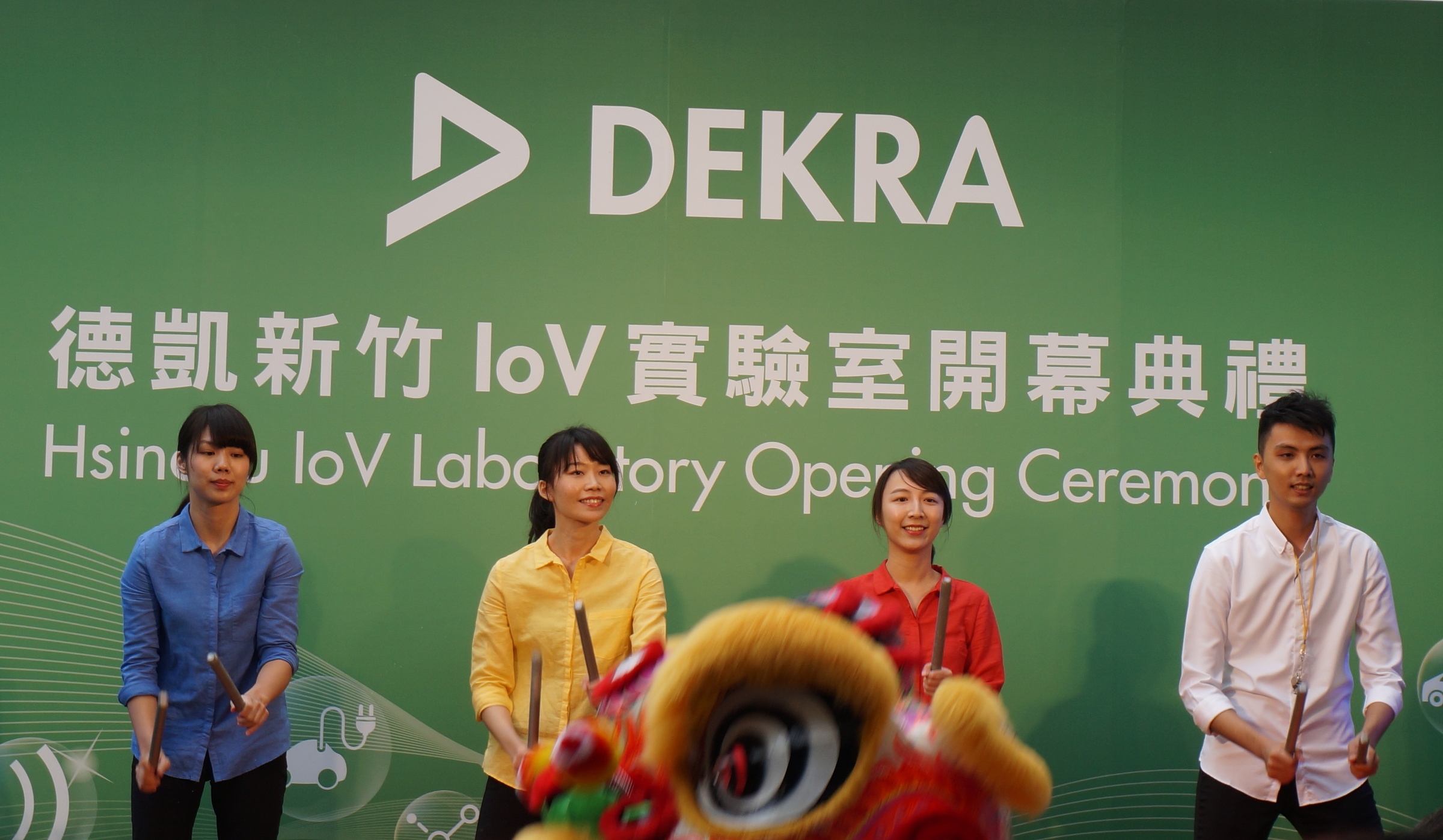 DEKRA-2017-IoV-performance