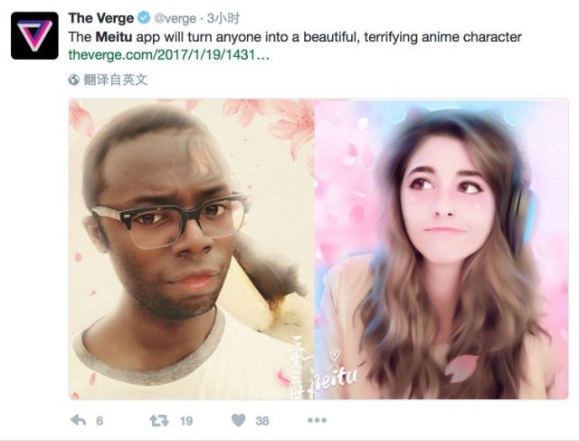 品玩配圖