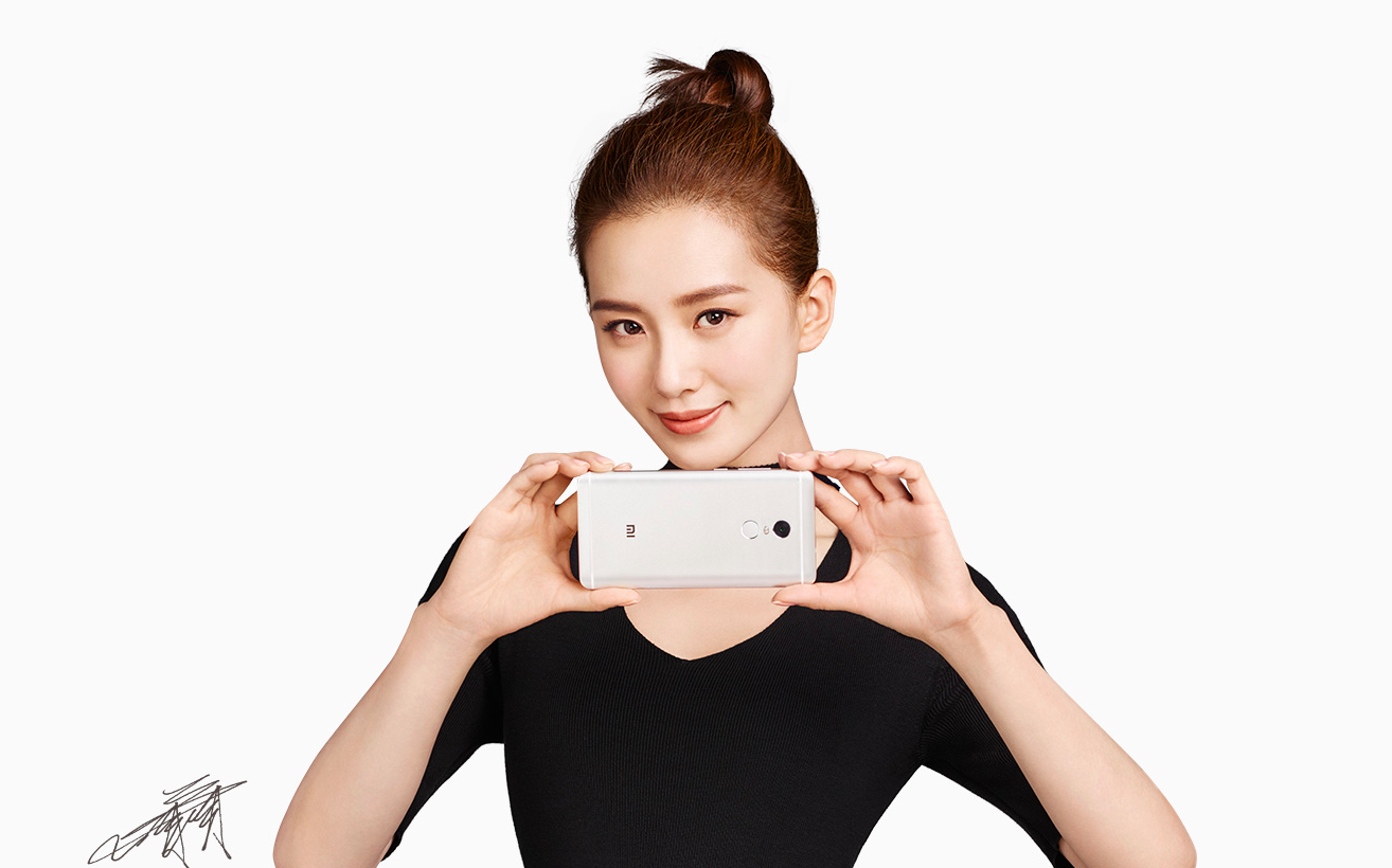 Xiaomi