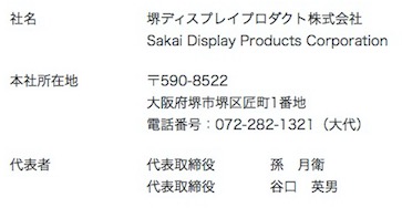 MoneyDJ 新聞配圖