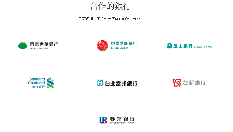 Apple Pay 02