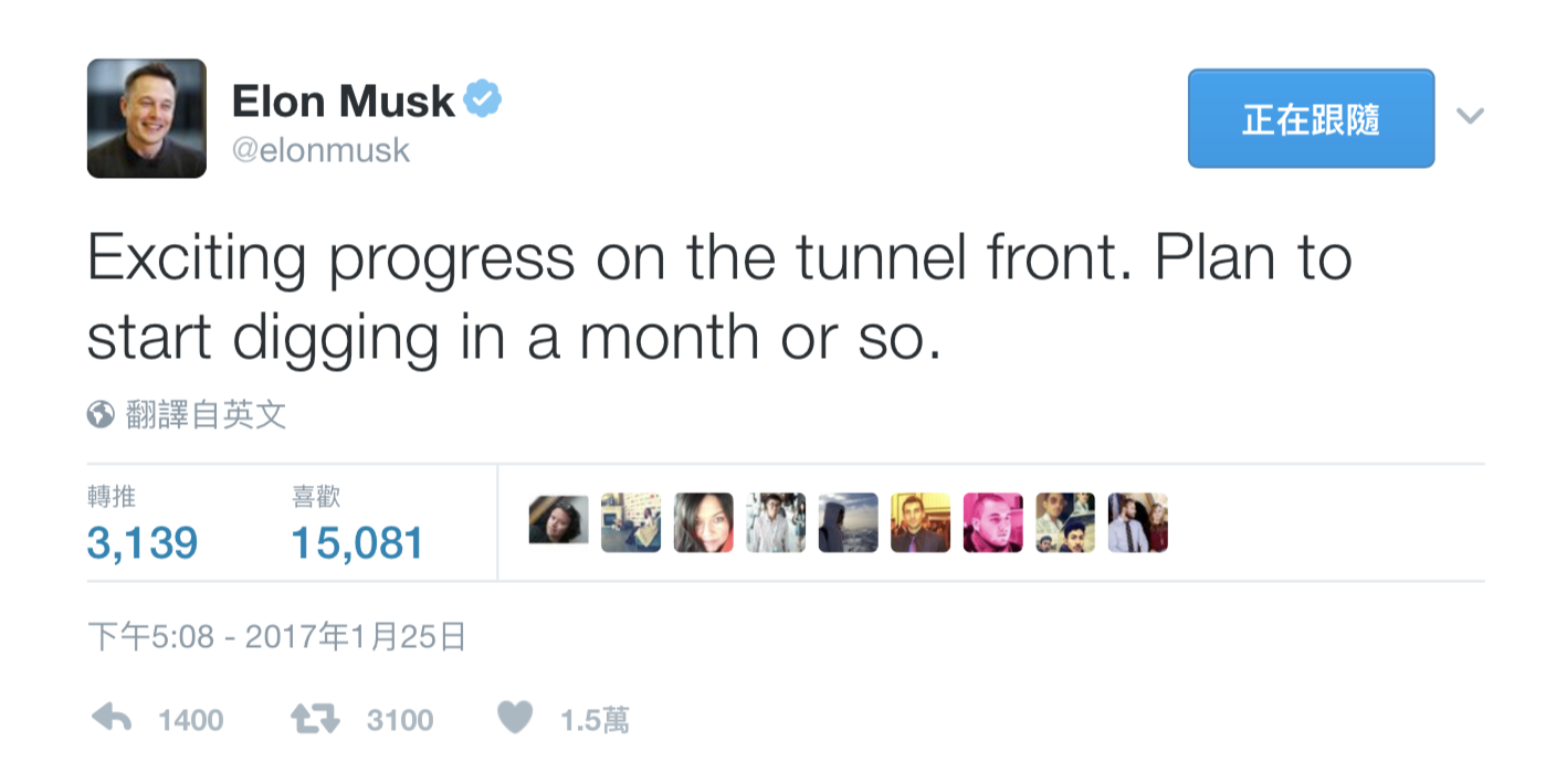 elon musk twitter