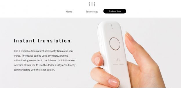 離線即時翻譯機「ili 」，4 月底前將可在日本各地租借
