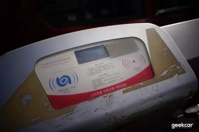 36kr配圖