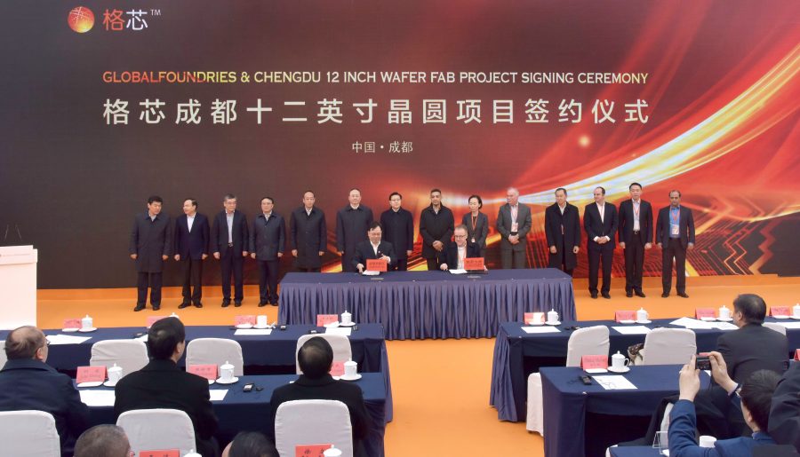 GLOBALFOUNDRIES china 01