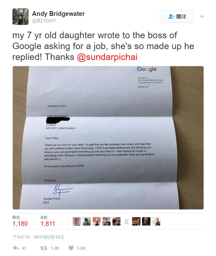 a letter to Sundar Pichai 2
