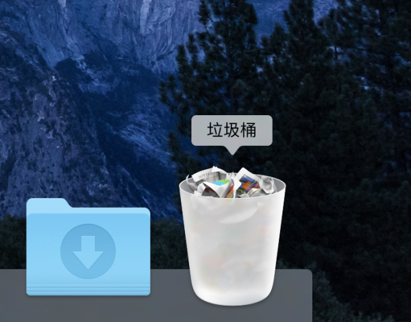 科技新報