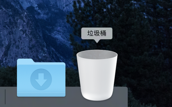 科技新報